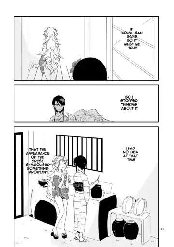 [Hiroto - Sekihara] Yubikiri Genman Fhentai - Page 19