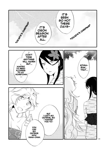 [Hiroto - Sekihara] Yubikiri Genman Fhentai - Page 21