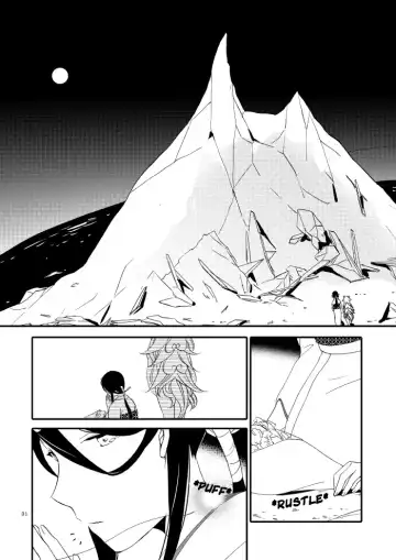 [Hiroto - Sekihara] Yubikiri Genman Fhentai - Page 26