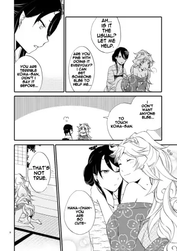 [Hiroto - Sekihara] Yubikiri Genman Fhentai - Page 4