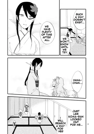 [Hiroto - Sekihara] Yubikiri Genman Fhentai - Page 43
