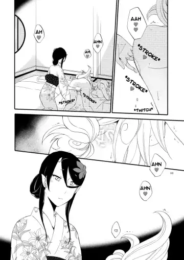 [Hiroto - Sekihara] Yubikiri Genman Fhentai - Page 47