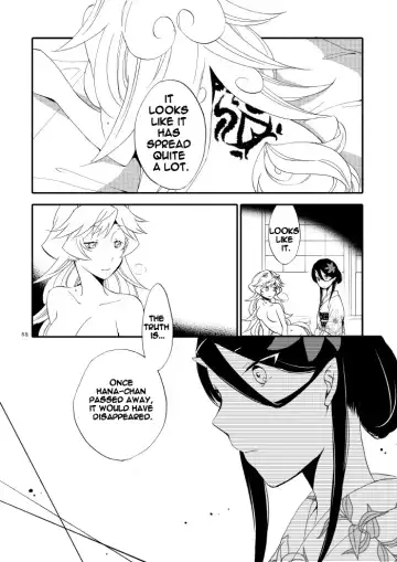 [Hiroto - Sekihara] Yubikiri Genman Fhentai - Page 50