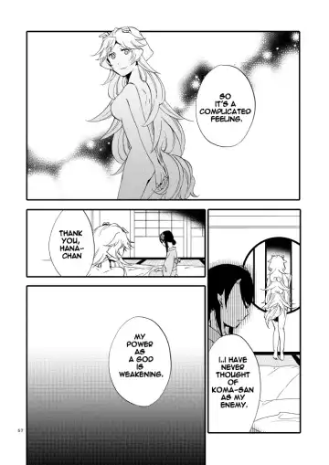 [Hiroto - Sekihara] Yubikiri Genman Fhentai - Page 52