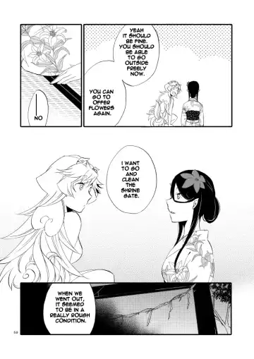 [Hiroto - Sekihara] Yubikiri Genman Fhentai - Page 54