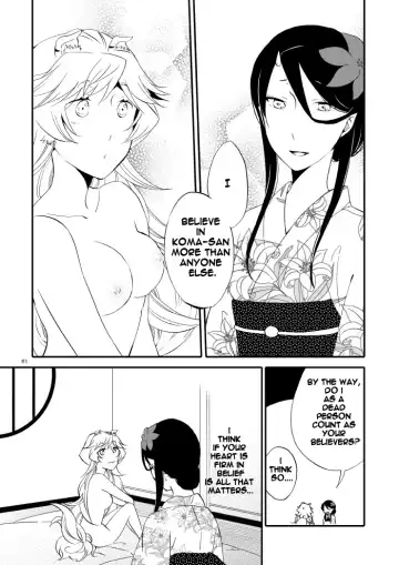 [Hiroto - Sekihara] Yubikiri Genman Fhentai - Page 56