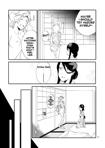 [Hiroto - Sekihara] Yubikiri Genman Fhentai - Page 57