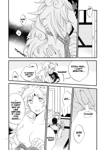 [Hiroto - Sekihara] Yubikiri Genman Fhentai - Page 6