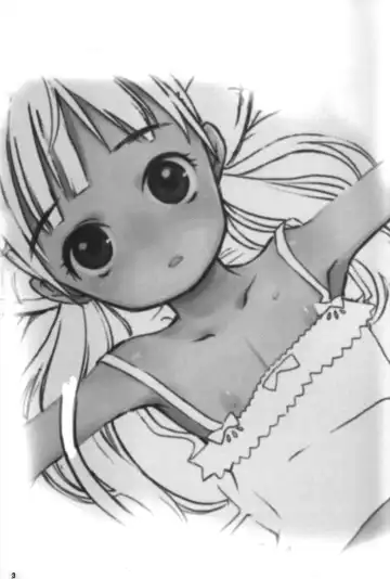 [Kuro] Ohirune. Fhentai - Page 2