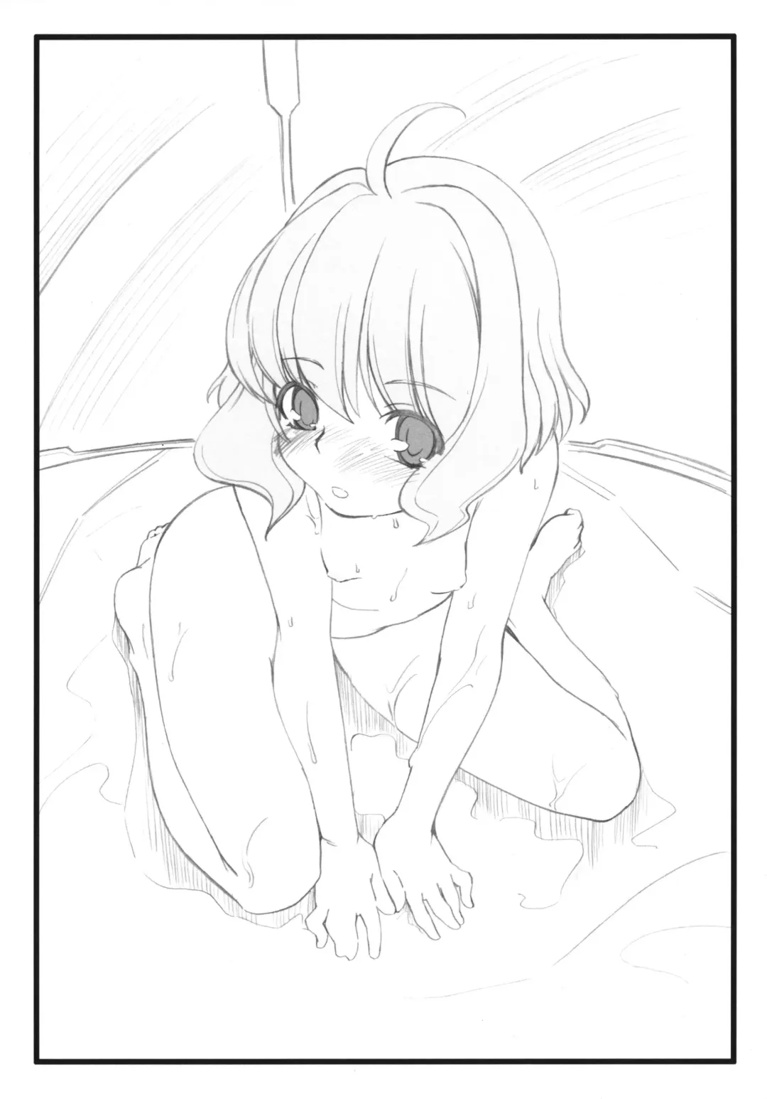 [Miyagoe Yoshitsuki] Kinkyuu Kikaku! Xenosaga EP3 Bon Fhentai - Page 5