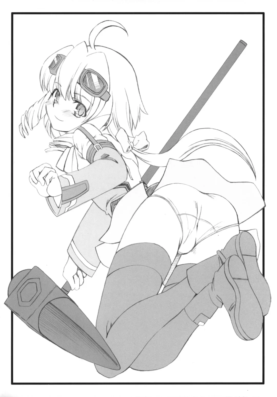 [Miyagoe Yoshitsuki] Kinkyuu Kikaku! Xenosaga EP3 Bon Fhentai - Page 8