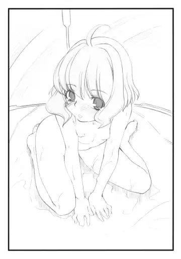 [Miyagoe Yoshitsuki] Kinkyuu Kikaku! Xenosaga EP3 Bon Fhentai - Page 5