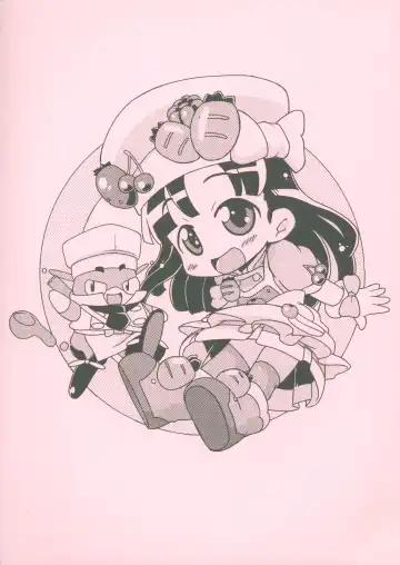 [Posori] Harikitte My Penis! Fhentai - Page 22