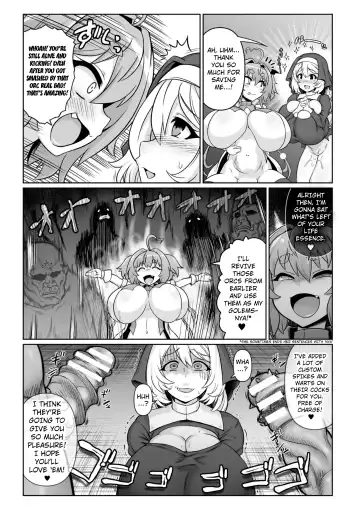 [Isemagu] Saikyou Sakusei Densetsu Akine Makine Ch. 2 Fhentai - Page 13
