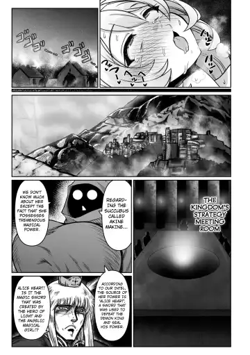 [Isemagu] Saikyou Sakusei Densetsu Akine Makine Ch. 2 Fhentai - Page 15