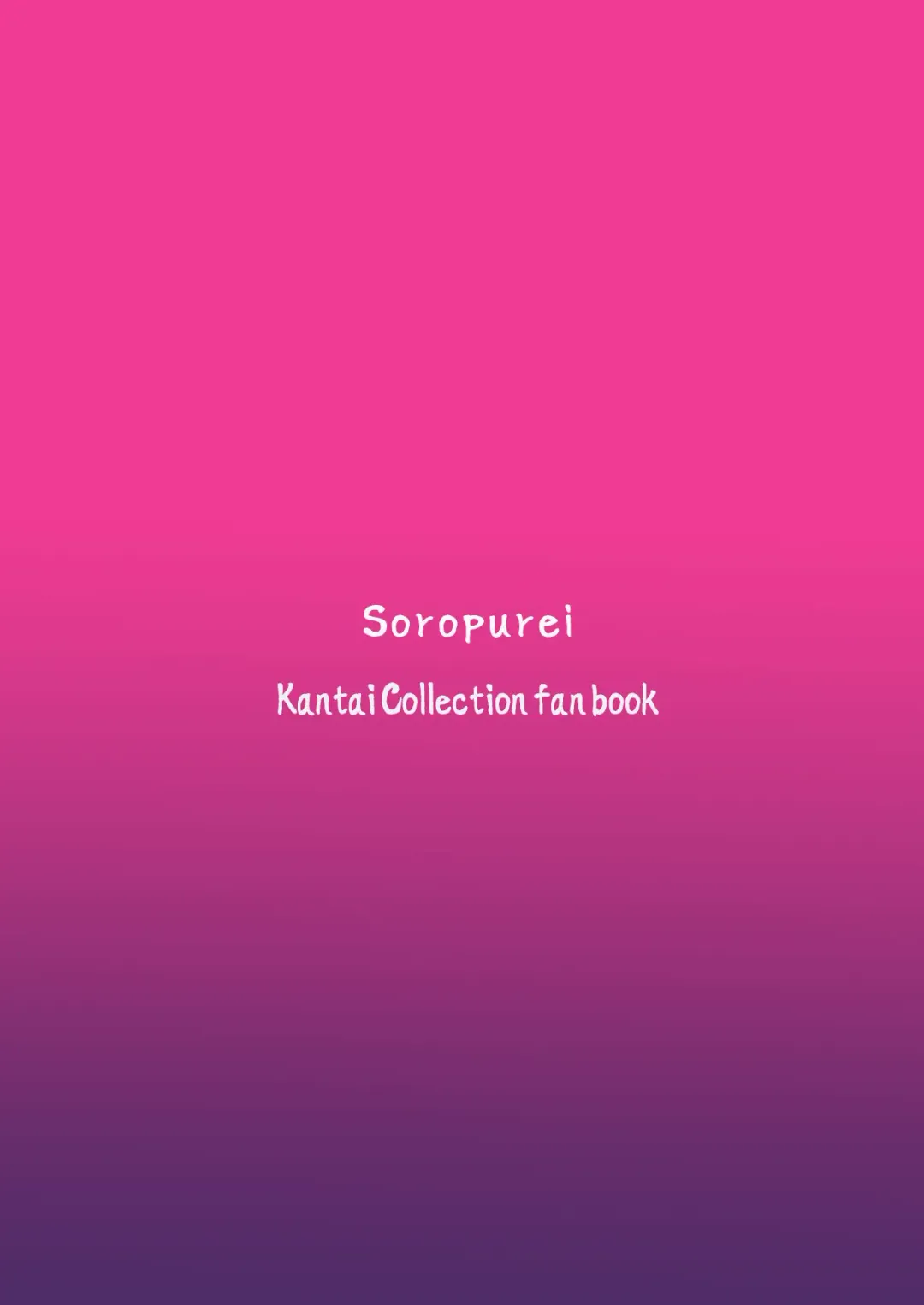 [Takaman] Hatsujou Shita Kaku Fhentai - Page 30