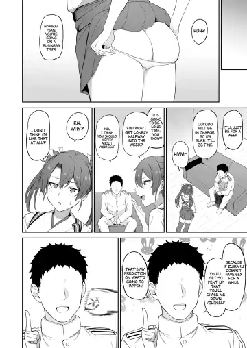 [Takaman] Hatsujou Shita Kaku Fhentai - Page 7