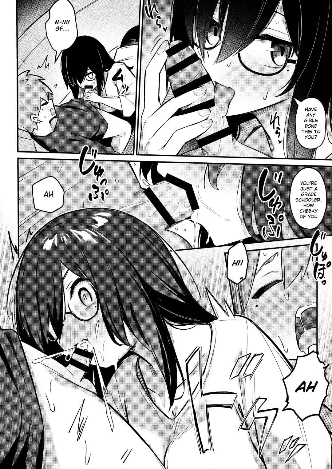 [Borusiti] Nekura Kyonyuu no Onee-chan wa, Saiminshite de mo Otouto Chinpo o Netoritai Fhentai - Page 13