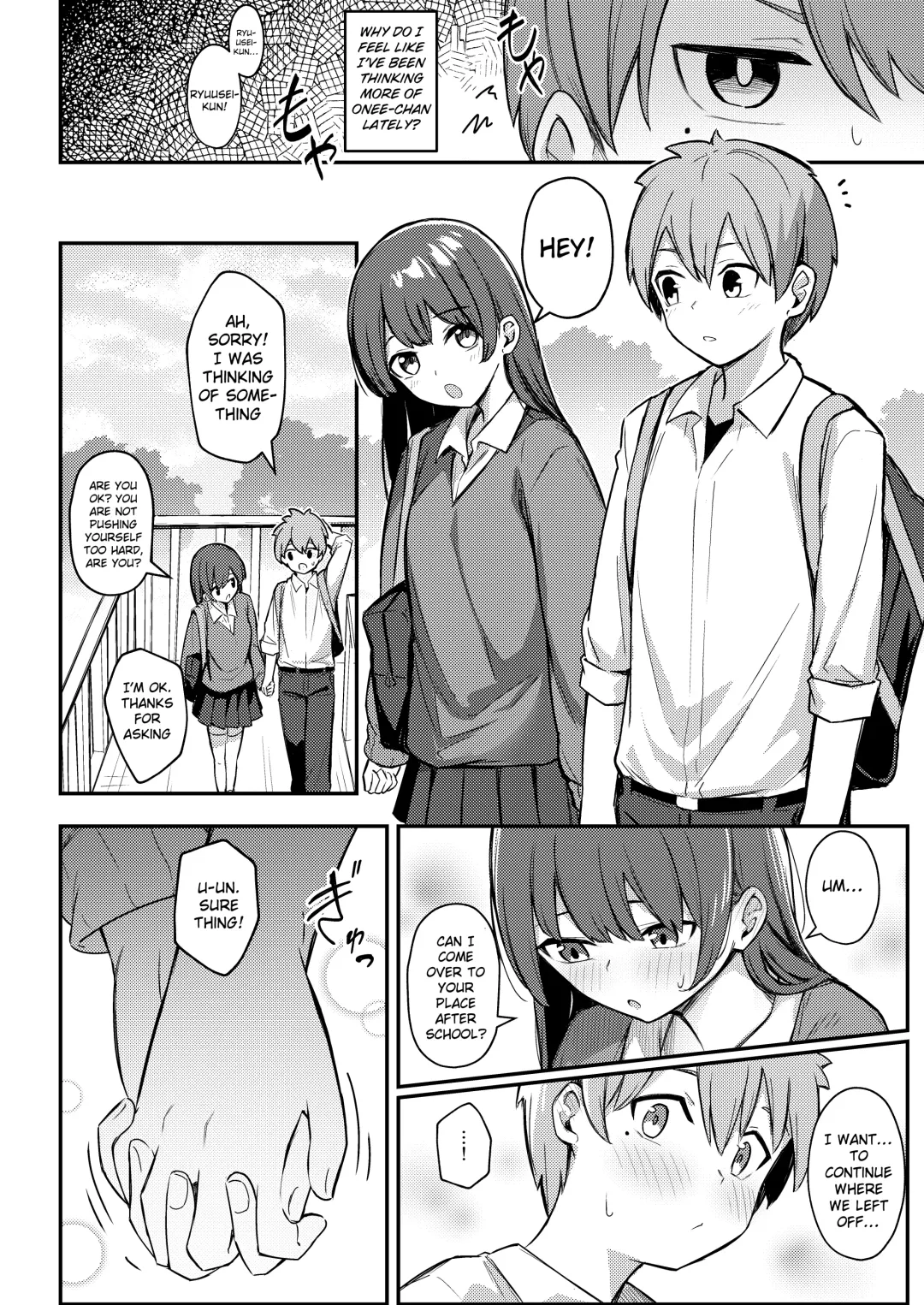 [Borusiti] Nekura Kyonyuu no Onee-chan wa, Saiminshite de mo Otouto Chinpo o Netoritai Fhentai - Page 33