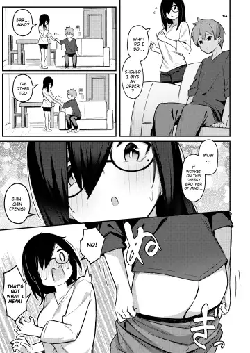 [Borusiti] Nekura Kyonyuu no Onee-chan wa, Saiminshite de mo Otouto Chinpo o Netoritai Fhentai - Page 10