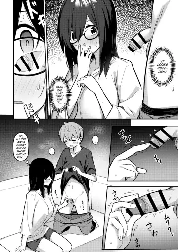 [Borusiti] Nekura Kyonyuu no Onee-chan wa, Saiminshite de mo Otouto Chinpo o Netoritai Fhentai - Page 11