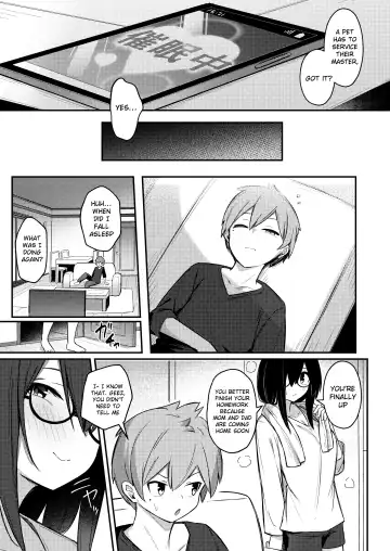 [Borusiti] Nekura Kyonyuu no Onee-chan wa, Saiminshite de mo Otouto Chinpo o Netoritai Fhentai - Page 18