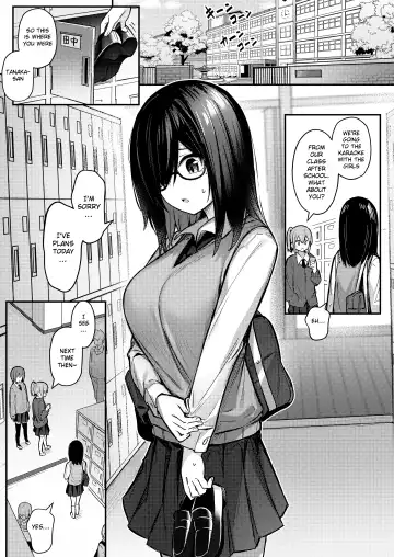 [Borusiti] Nekura Kyonyuu no Onee-chan wa, Saiminshite de mo Otouto Chinpo o Netoritai Fhentai - Page 2