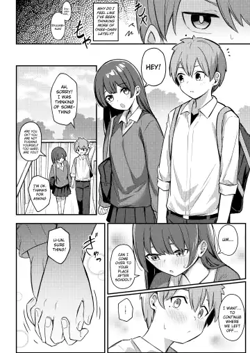 [Borusiti] Nekura Kyonyuu no Onee-chan wa, Saiminshite de mo Otouto Chinpo o Netoritai Fhentai - Page 33