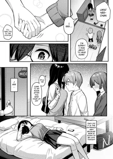 [Borusiti] Nekura Kyonyuu no Onee-chan wa, Saiminshite de mo Otouto Chinpo o Netoritai Fhentai - Page 4