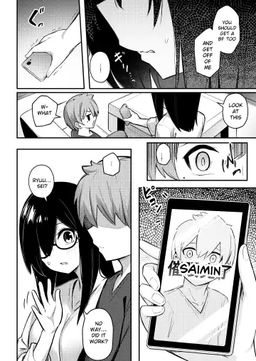 [Borusiti] Nekura Kyonyuu no Onee-chan wa, Saiminshite de mo Otouto Chinpo o Netoritai Fhentai - Page 9