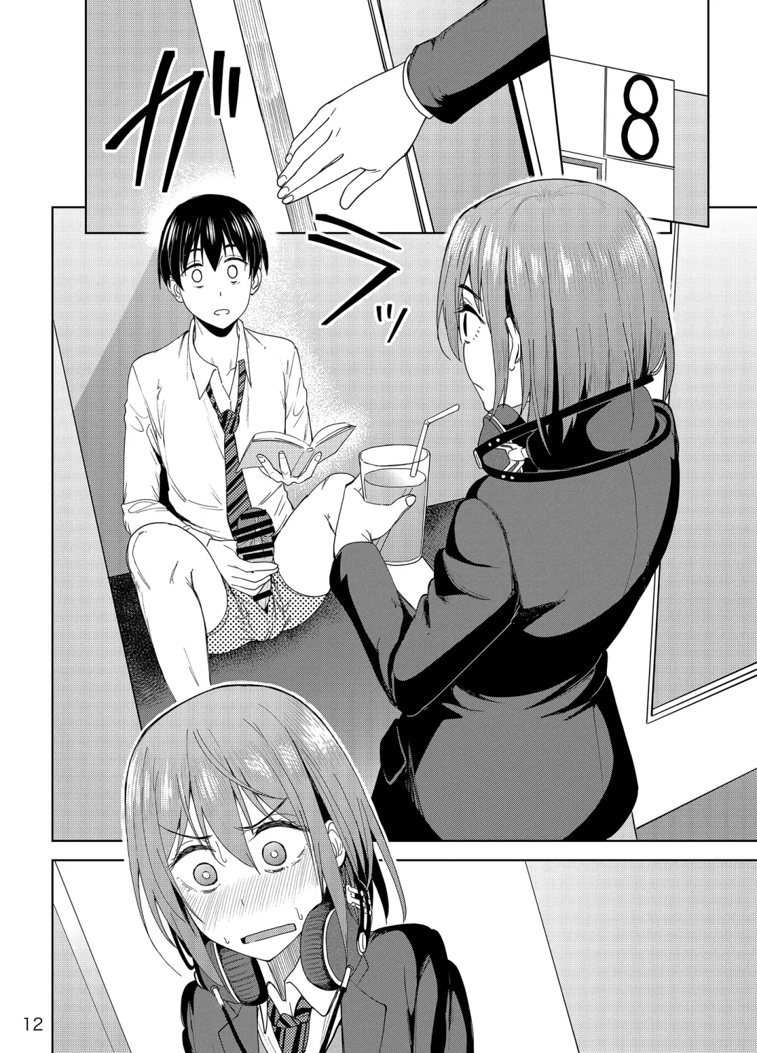 [Kosuke Haruhito] Mankitsu-chu Fhentai - Page 11