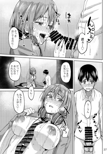 [Kosuke Haruhito] Mankitsu-chu Fhentai - Page 36