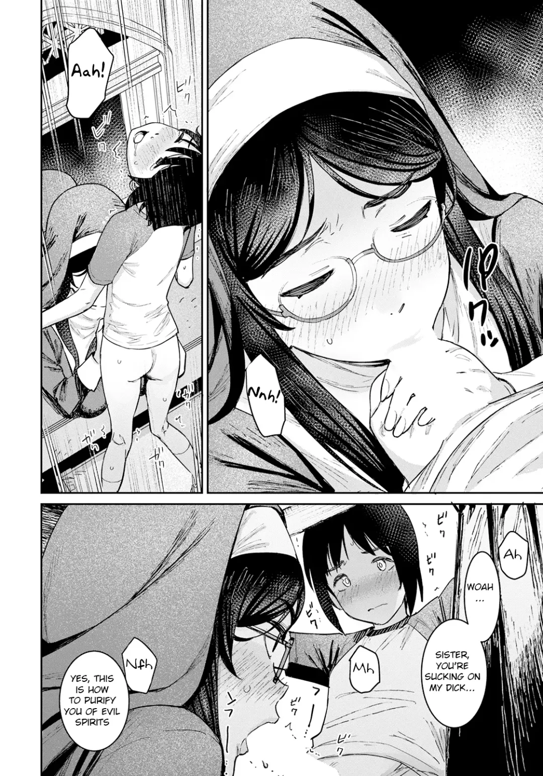 [At] Himitsu no Akuma Barai Fhentai - Page 6