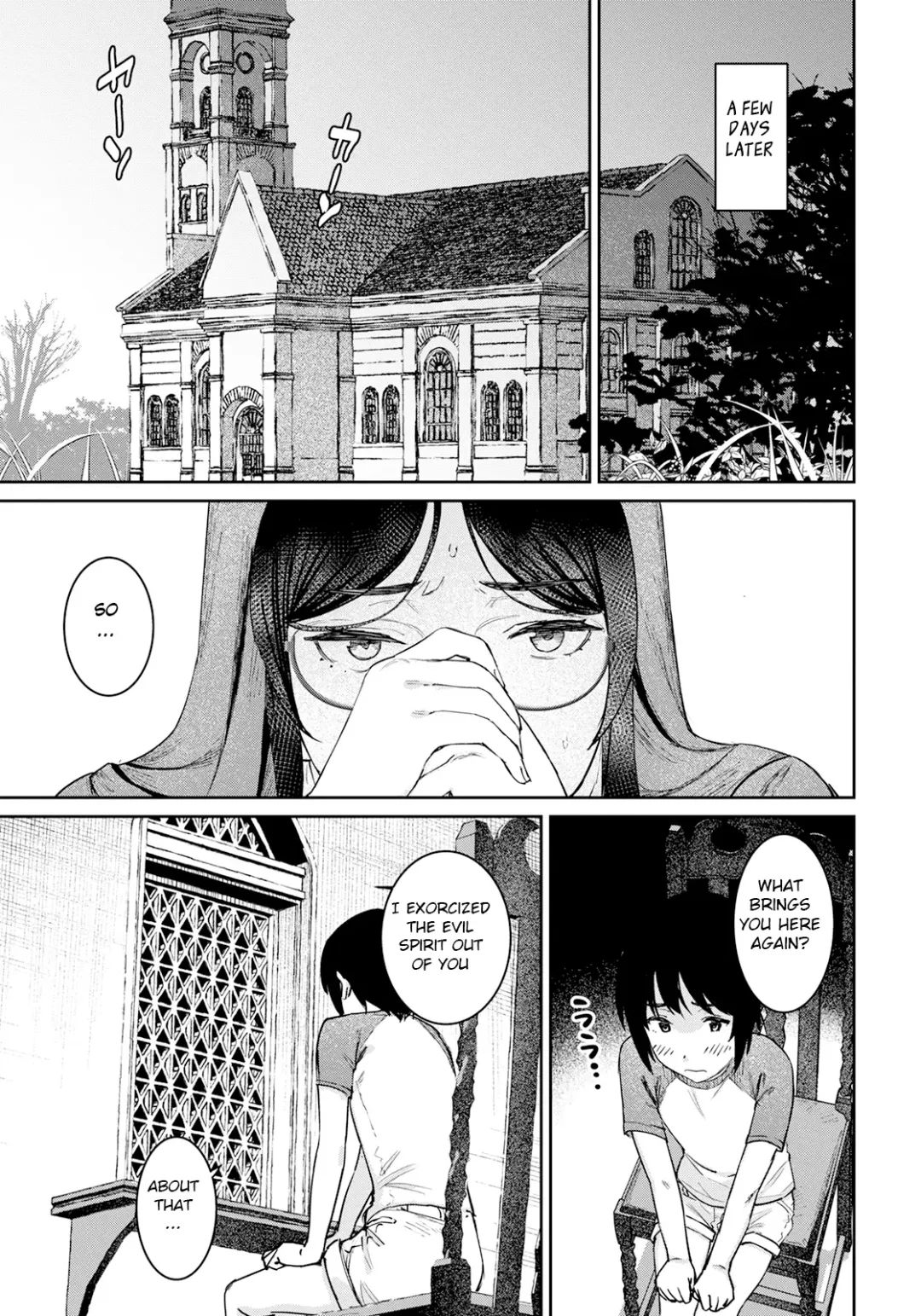 [At] Himitsu no Akuma Barai Fhentai - Page 9