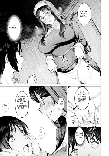 [At] Himitsu no Akuma Barai Fhentai - Page 11