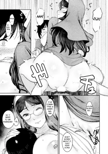 [At] Himitsu no Akuma Barai Fhentai - Page 15