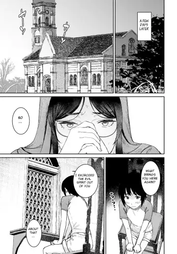 [At] Himitsu no Akuma Barai Fhentai - Page 9