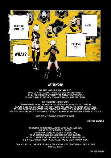 [Abi Kamesennin - Hirame] NieR : 2BR18 (decensored) Fhentai - Page 22