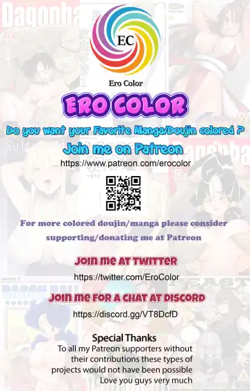 [Abi Kamesennin - Hirame] NieR : 2BR18 (decensored) Fhentai - Page 25