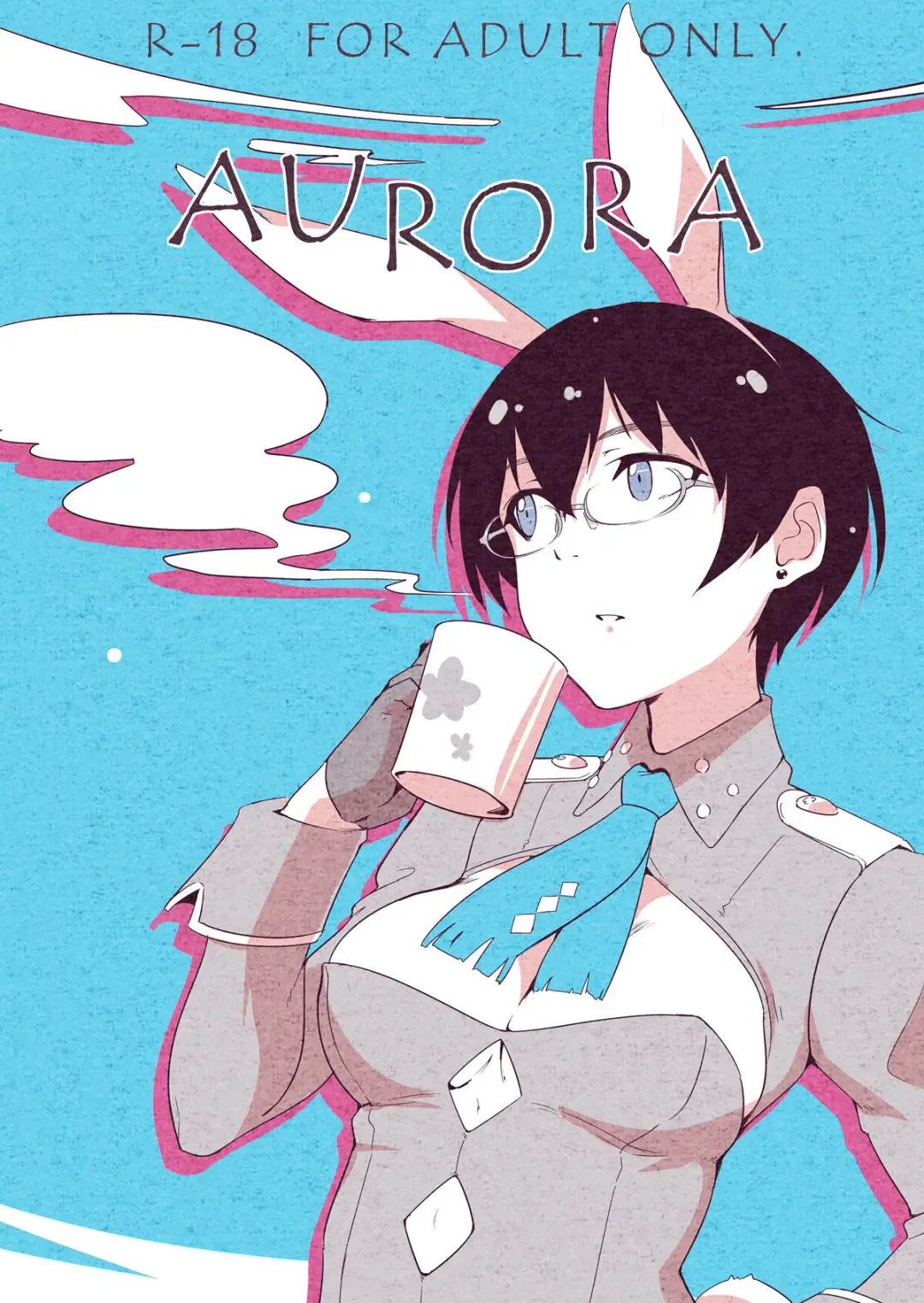 [Em] AURORA Fhentai - Page 1