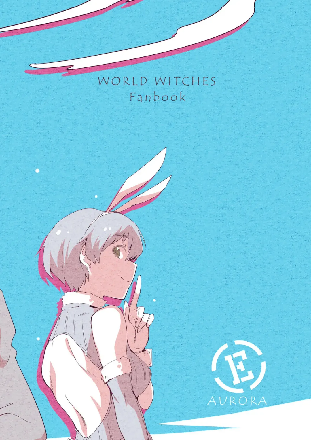 [Em] AURORA Fhentai - Page 18