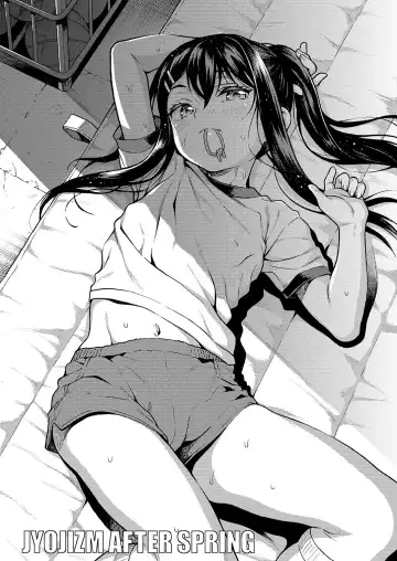 Read [Uousaoh] JYOJIZM AFTER SPRING - Fhentai