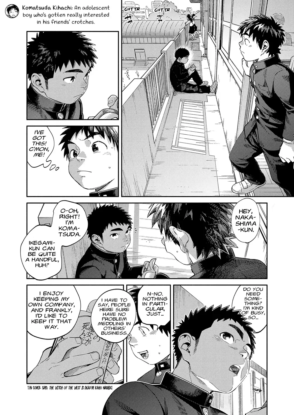 [Shigemaru Shigeru] Manga Shounen Zoom Vol. 32 Fhentai - Page 10