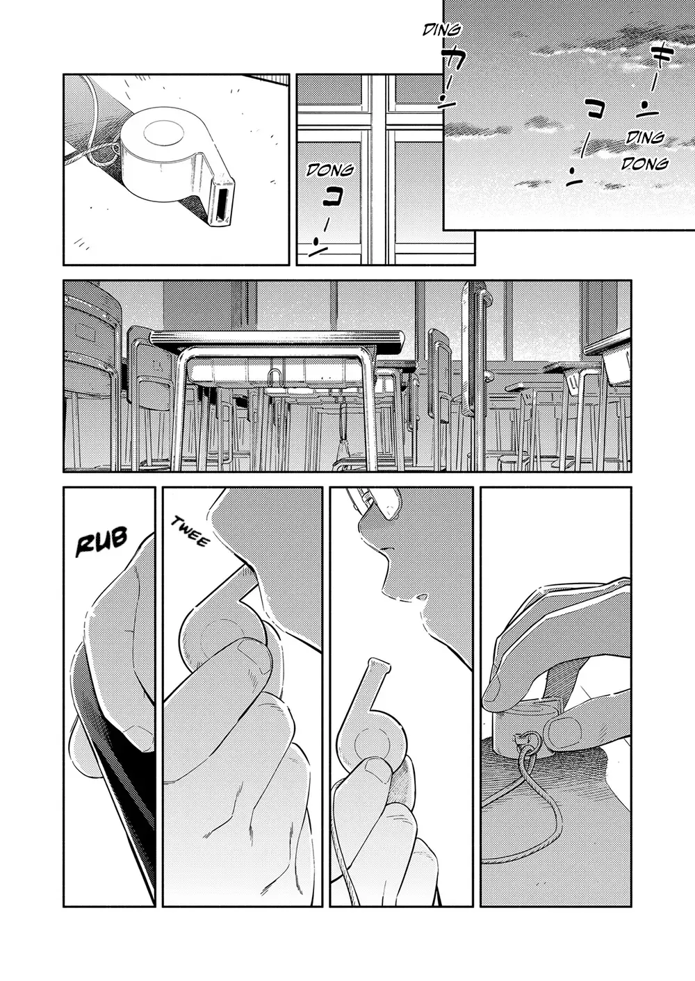 [Shigemaru Shigeru] Manga Shounen Zoom Vol. 32 Fhentai - Page 12