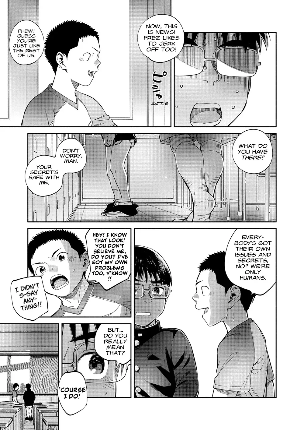 [Shigemaru Shigeru] Manga Shounen Zoom Vol. 32 Fhentai - Page 17