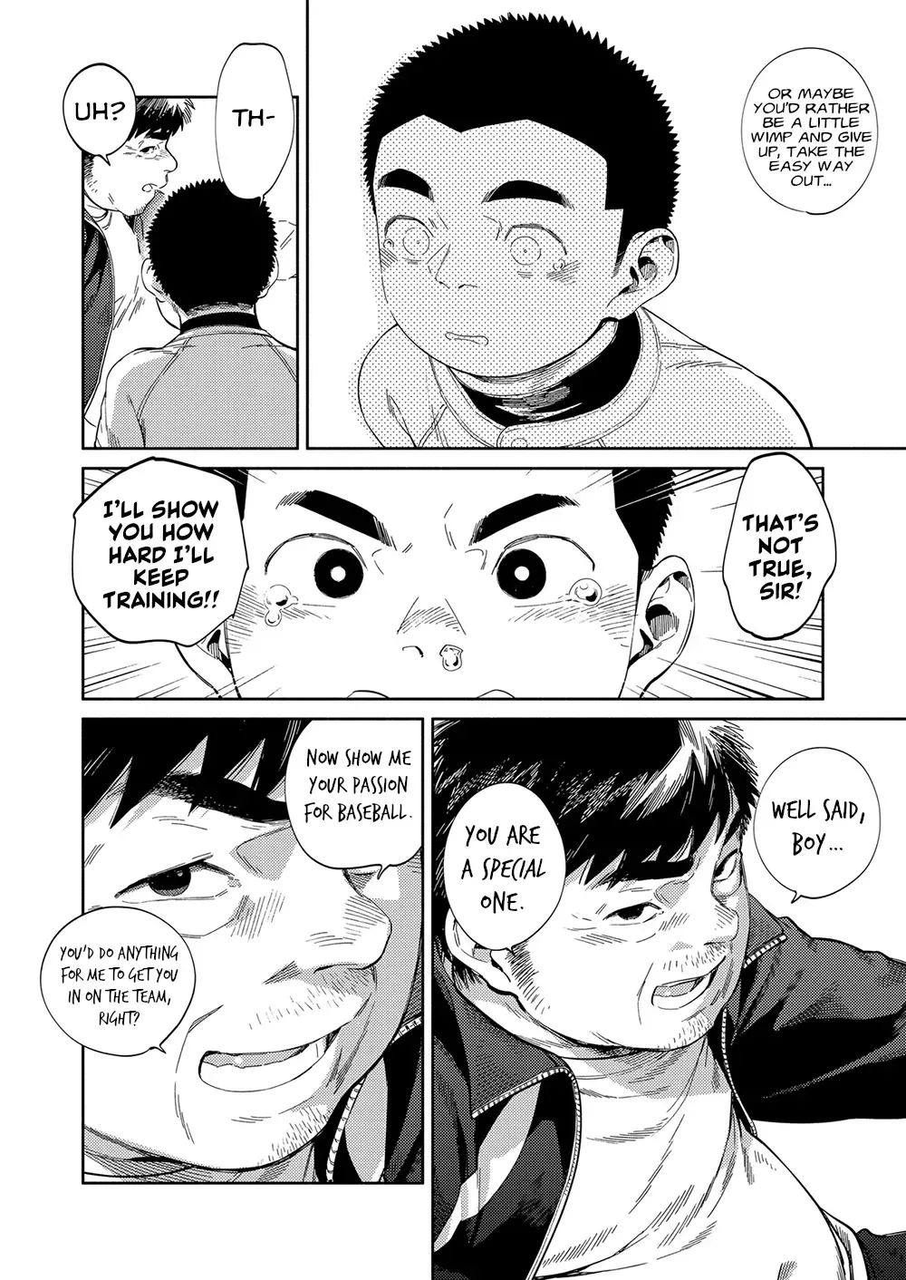 [Shigemaru Shigeru] Manga Shounen Zoom Vol. 32 Fhentai - Page 28