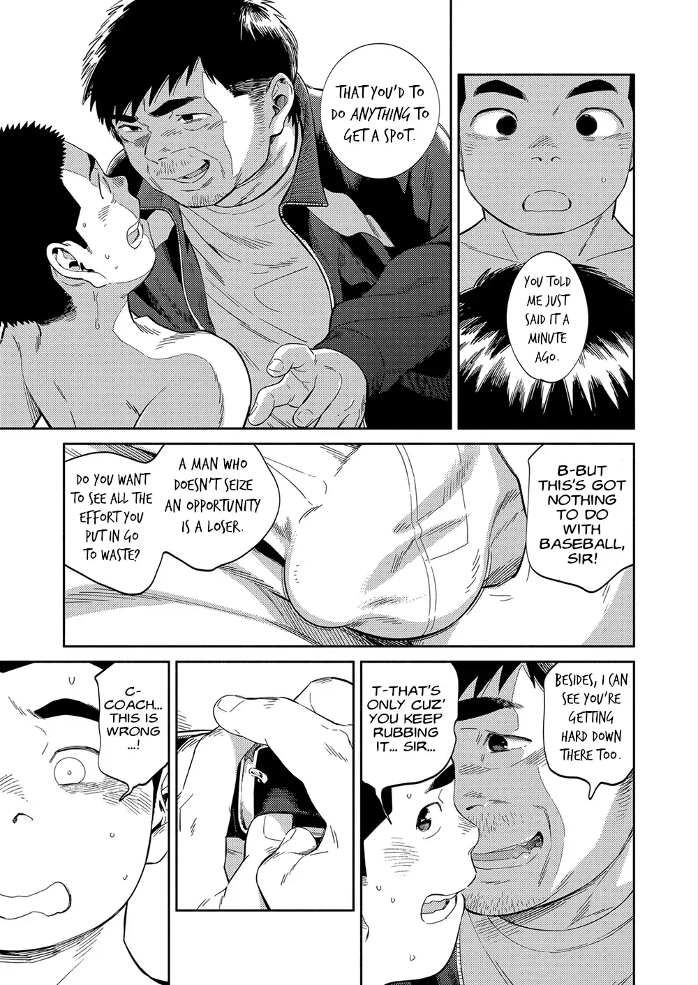 [Shigemaru Shigeru] Manga Shounen Zoom Vol. 32 Fhentai - Page 31