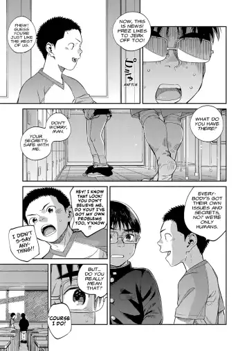 [Shigemaru Shigeru] Manga Shounen Zoom Vol. 32 Fhentai - Page 17