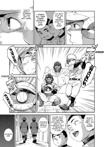 [Shigemaru Shigeru] Manga Shounen Zoom Vol. 32 Fhentai - Page 37
