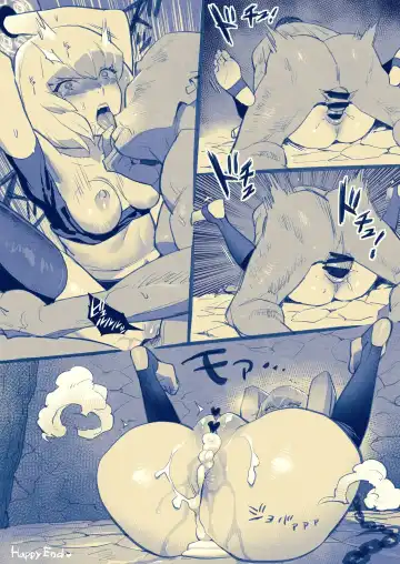 [Yukiyoshi Mamizu] Clemen-san Wakarase 2P Manga Fhentai - Page 4